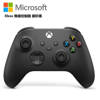 Microsoft 微軟 XBOX 原廠無線控制器 手把 PC手把 Xbox Series S/X PC 適用(磨砂黑)