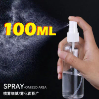 Transparent Spray Bottle Plastic Container Plastic Bottle Travel Bottle Set Sprayer