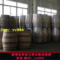 運費到付桶木桶 裝飾橡木桶 木制質紅酒桶酒吧展會婚慶道具促銷款