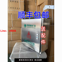 【台灣公司 超低價】新能源充電樁保護箱比亞迪不銹鋼配電箱立柱式壁掛式充電保護箱