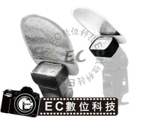 【EC數位】Godox 神牛 MRF-01 閃光燈 反光板 燈柔光板 反射板 頂機閃光燈通用 17x24 cm 快拆型