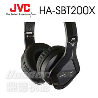 【曜德】JVC HA-SBT200X XX Elation 藍牙無線 重低音耳罩式耳機 送皮質收納袋