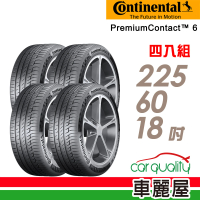 Continental 馬牌 輪胎 馬牌 PC6 舒適操控輪胎_四入組_225/60/18(車麗屋)