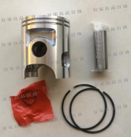 【宜家良品百貨】適用Yamaha 雅馬哈二衝程DT125 標準缸徑56mm 活塞總成