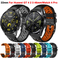 22mm Watch Bracelet Strap for Huawei Watch GT4 GT 4 3 2 46mm/GT2 Pro Smartwatch Silicone Band for Huawei Watch 4 Pro Wristband