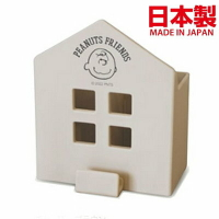 asdfkitty*日本製 SNOOPY史努比房屋造型 磁吸式收納置物籃-米色-磁鐵式置物架 有掛勾-正版商品