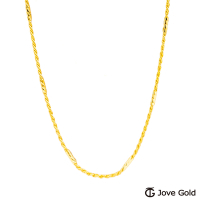 JoveGold漾金飾 美麗瞬間黃金項鍊(約1.30錢)(約1.4尺/42cm)
