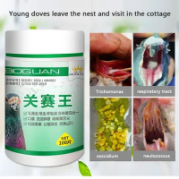 Racing pigeon homing pigeon respiratory Trichomonas coccidia candida homing pigeon bird nutritional Supplement 100 tablets