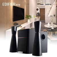優樂悅~EDIFIER/漫步者 E3200臺式電腦音箱低音炮筆記本電腦電視重低音
