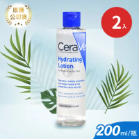 CeraVe 適樂膚 全效極潤修護精華水 200ml X2入(保濕補水)