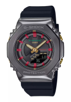 G-SHOCK G-Shock Analog-Digital Sports Watch (GM-S2100CH-1A)
