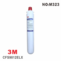 【新裕生活館】3M CFS9812ELX 商用型濾心 長型濾心 NSF 過濾器 除氯(M323)