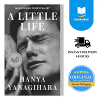 Acara terhad masa A Little Life oleh Hanya Yanagihara| Fiksyen| Novel Inggeris| Buku kertas| 9780804