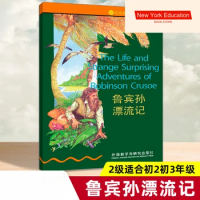 English-Chinese Bilingual Readers Adventure Novel，Livros，Libro， Books for Kids，Chinese and English Study Books