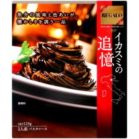 日本製粉 追憶-墨魚風味義麵醬(115g)(即期良品)