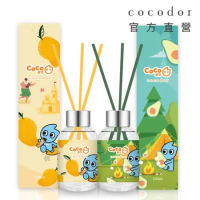 【快速到貨】cocodor CoCo TEA系列擴香瓶100mlx2(楊枝甘露+酪梨布丁牛奶) 