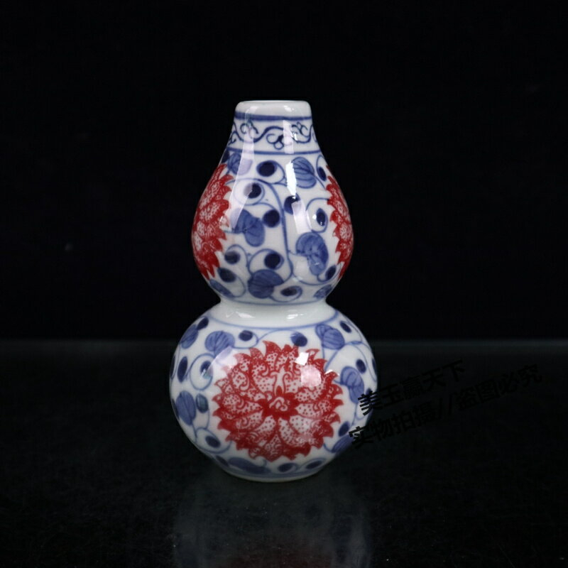 青花纏枝蓮的價格推薦- 2025年2月| 比價比個夠BigGo