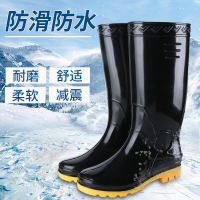 防滑耐磨pvc塑膠高筒黑色水靴耐酸堿雨靴勞保雨鞋男