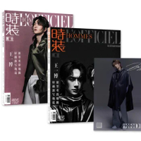 Wang Yibo Fashion Men's Magazine Figure Photo Album Painting Art Book with Signed Poster