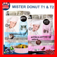 MISTER DONUT Hạt cho mèo T1 & T2 - T1 cho mèo mẹ và con - T2 cho mèo trưởng thành - Hạt cao cấp với 