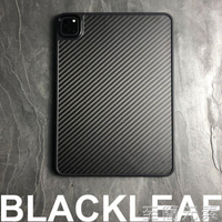 黑葉適用蘋果iPadPro11/12.9寸mini6真碳纖維保護殼iPadAir4防彎 全館免運