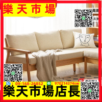 實木沙發小戶型客廳家具日式簡約冬夏兩用布藝沙發G1061