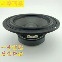 Loa Âm Thanh Gia Đình, Thương Hiệu Cũ Feile, 4,5inch, 5,5inch, 6,5inch, 6,5inch, Cạnh Trở Lại, 8inch