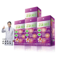 【統一】健康3D紅麴苦瓜3+1入組 共360粒