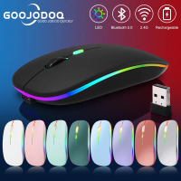 【GOOJODOQ】Mouse Bluetooth Mouse Nirkabel Isi Ulang Ultra-tipis Diam LED Berwarna-warni Mouse Gaming 