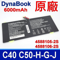 DynaBook 4588105-2S 電池 4588106-2S C40-H C40-G C40-J C50-H C50-G C50-J