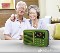 收音機 老年人調頻FM收音機老人新款便攜式插卡老年隨身聽充電唱戲聽戲機迷你小型充電 幸福驛站