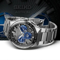 SEIKO精工 ASTRON 太陽能衛星定位鈦金屬腕錶 (SSH119J1／5X53-0BV0D) SK042