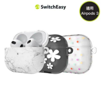 魚骨牌 SwitchEasy Artist 藝術家彩繪耳機保護套 for AirPods 3代