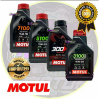 Minyak Hitam MOTUL 7100 Original ESTER Engine Oil 1 Liter 1L 10W50 15W50 Fully Synthetic MA2 Engin M