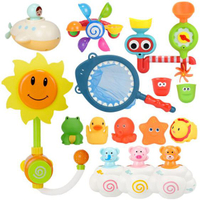兒童寶寶洗澡玩具向日葵花灑噴水嬰兒男孩女孩戲水玩水轉轉樂玩具