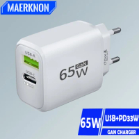 65W GaN Charger USB PD Type C Fast Charging Mobile Phone Charger Wall Adapter for iPhone 15 Xiaomi Samsung Macbook Quick Charge