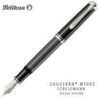 德國 百利金Pelikan Souverän M1005 限量版 18K 煤灰色鋼筆*加贈彩逸墨水一瓶