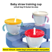 Baby early training cup mug botol minum sedotan untuk bayi latihan minum di sedotan 150ml Pink Kunin