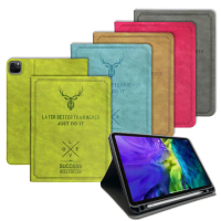 【VXTRA】iPad Pro 11吋 2020/2018 共用 二代筆槽版 北歐鹿紋平板保護皮套