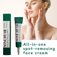 14-Day Dark Spot & Post-Acne Corrector - 30ml Multi-Action Formula P7W7