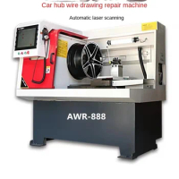 Car Wheel Hub Bull Blocker Automatic Laser Scanning Aluminum Alloy Steel Ring Repair Machine Rim Renovation Repair Equipment