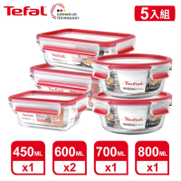 Tefal 法國特福 新一代無縫膠圈耐熱玻璃保鮮盒5件組(600ML圓形*2+450ML+700ML+800ML)