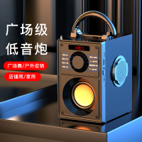 藍芽音箱無線藍牙音響廣場舞大音量戶外家用小音箱迷你低音炮收款播報音響