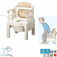 【海夫健康生活館】佳樂美 日本安壽 便攜式 坐便椅 便器椅 馬桶椅(FX-CP)