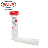【W.I.P】六格藥盒（長）  LPB1506 台灣製 /個