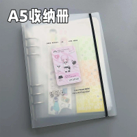 Storage Book A5 Planner Stickers Laminating Loose-leaf Material Collection Book Loose-leaf Storage B