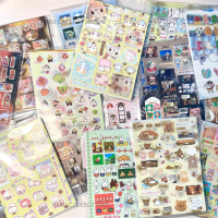 8 in 1 Japanese  Juminocore Series Sticker Sheet Heiseiretro Sheet Sticker DIY Decor Journal Scrapbo