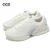Nike 休閒鞋 Air Max DN 男鞋 米白 銀 氣墊 緩震 運動鞋 DV3337-013