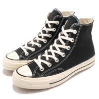 CONVERSE 休閒鞋 Chuck 70 運動 男鞋 女鞋 高筒 三星黑標 經典 情侶鞋 穿搭 黑 米(162050C)