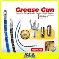 10000PSI GREASE GUN Double Handle-Flexible Hose-Nozzle Coupler Accessories Kit heavy duty Oil Inject